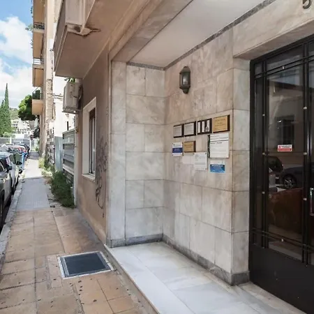 Brand New Urban Getaway Next To Megaro Mousikis Apartment Athens